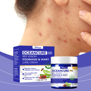 Skin care cream gently cleanses, nourishes and moisturizes t