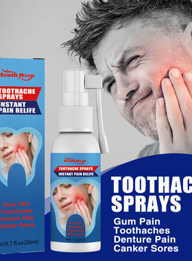 Toothache spray toothache toothache swollen gums pain water