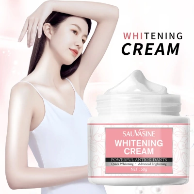 SAUVASINEWhiteningCream嫩白