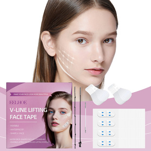 facial small chin shaped set face Invisible transparen patch