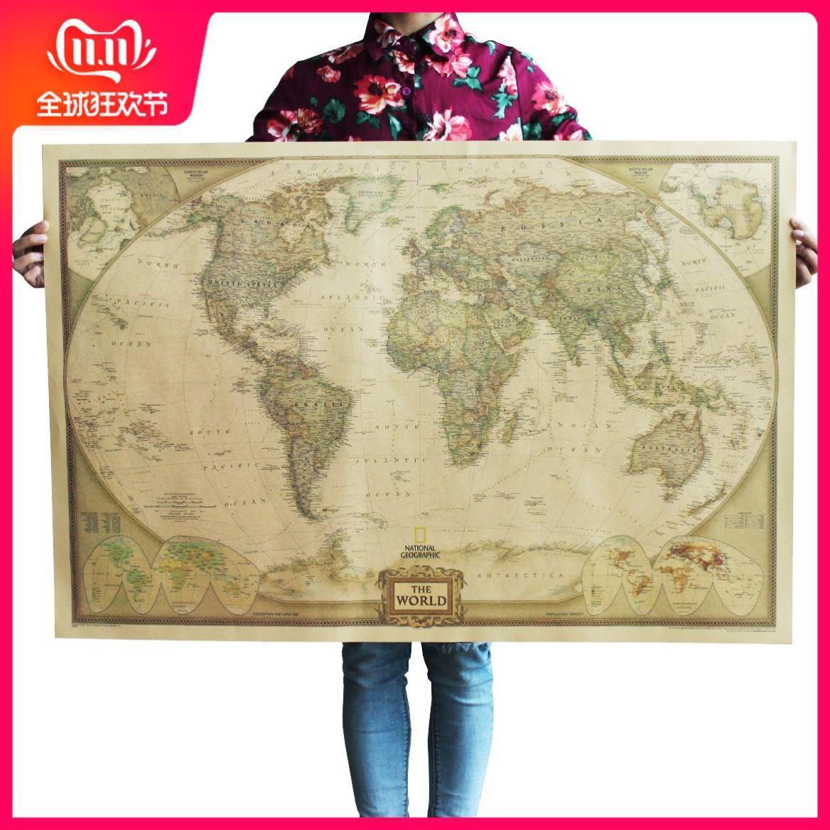 Map of the world retro brown paper poster bar cafe murals