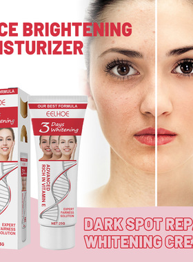 Tentra Acid Moisturising Cream Brightening Complexion Moistu