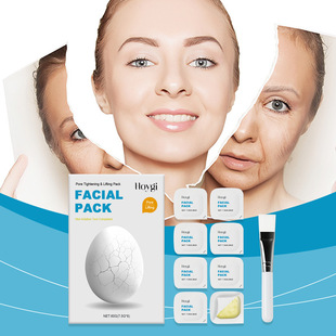Full Face Treatment Applicator Mask Exfoliating Moisturising