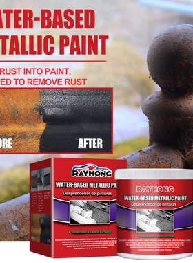 Rust-free primer Rust converter for automotive parts Rust-fr