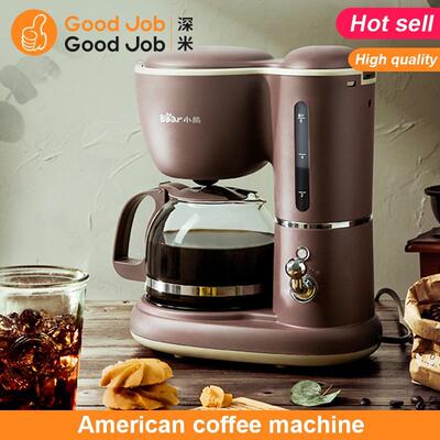 Drip Coffee Maker make america Coffee machine 600ml 美式咖啡