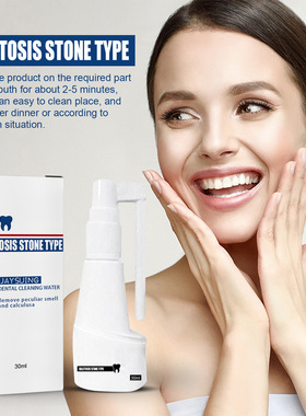 Tartar Dissolving OralSpray Bad Breath Tartar Long Lasting