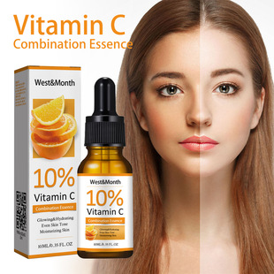 Beauty Essence Moisturising Dullness Brightening Skin Glow R