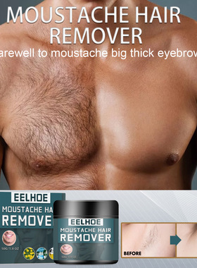 Men's Hair Removal Cream Gentle Non-Irritating Facial Beard