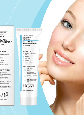Hoygi Centella Moisturizing Cream gently moisturizes facial