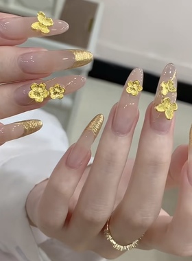 富家千金半手工穿戴甲黄金花高级感鎏金法式蝴蝶裸色气质嬛嬛指甲