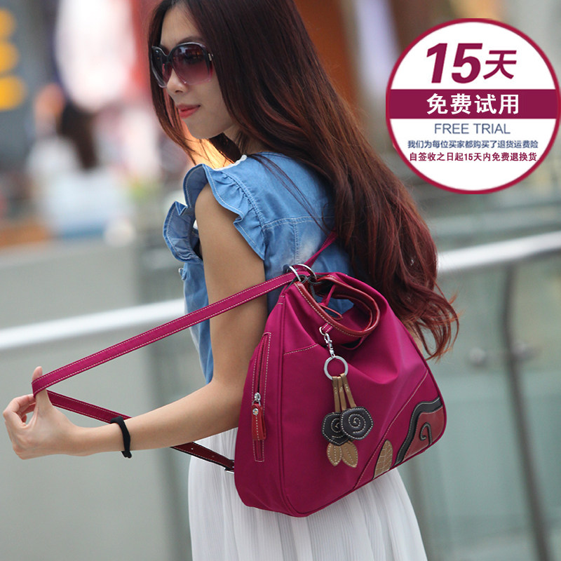 包包女原创个性防泼水后背包双肩包韩版百搭多功能休闲旅行妈妈包