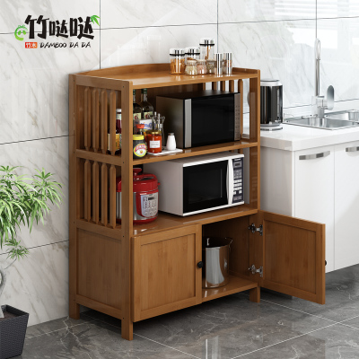 竹哒哒楠竹多层厨房置物架微波炉
