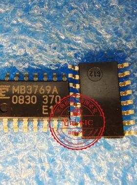 MB3769APF-G-BND-EF MB3769A MB3769 SOP16