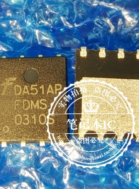 FDMS0310AS 0310AS FDMS0310S 0310S QFN8