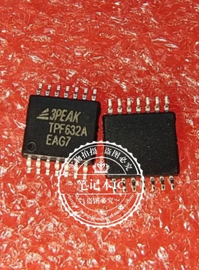 TPF632A-TR   TPF632A  TFP632A-TR   TSSOP14  新的  一个起拍