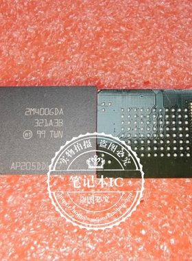 N2M400GDA321A3B   2M400GDA321A3B   BGA封装   新的   一个起拍