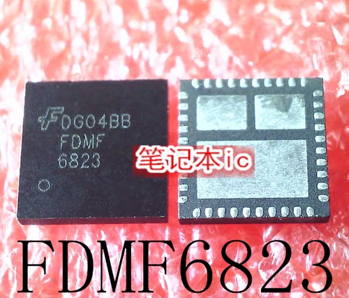 FDMF6823     6823    QFN    新的   一个起拍