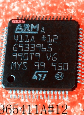 G933965411A#12       411A          QFP封装       新的