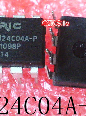 FM24C04A-P     FM24C04A   DIP-8   新的