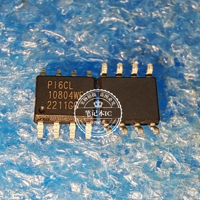 P16CL10804WE  PI6CL10804WE  P16CL 10804WE  SOP8