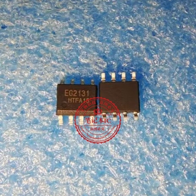 EG2131    SOP8  EG2104   EG2104S    EG2103 新的   一个起拍