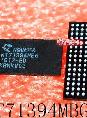 NT71394MBG     NT71394M8G     NT71394    BGA封装     新的