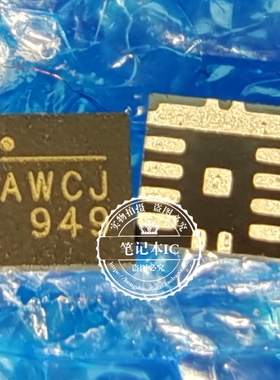 MP9189GQ-Z WP9189GQ-Z 丝印AWCP AWC开头 QFN降压转换 进口原装