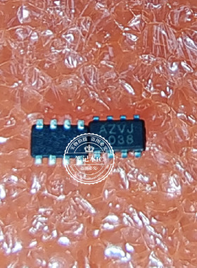 MP2333GTL 丝印AZVJ A2VJ SOT583封装  新的 一个起拍