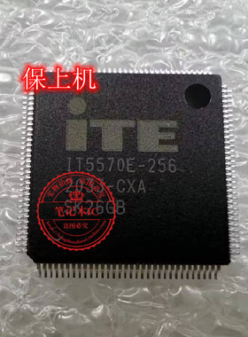 适用HP惠普 DA0NLZMBCA0 DA0NLZMBCB0  IT5570E-256 刷程序保上机