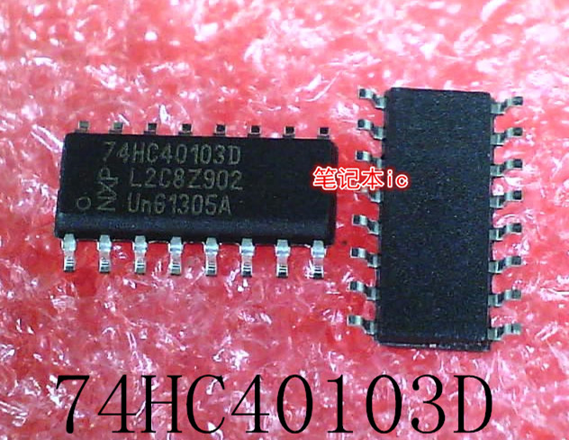 74HC40103D     74HC40103     SOP-16       新的
