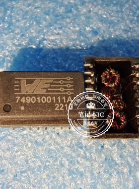 7490100111A  SOP16 新的 一个起拍