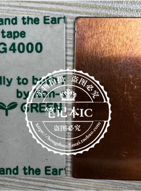 FIU:24-20953-50  XY670 AVC FOR VRAM 40*20*t.05mm LR  新的