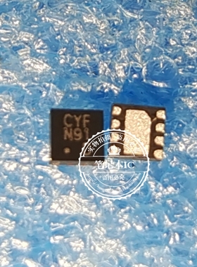 SLG5AP031VTR SLG5AP031 丝印CYF QFN 新的 一个起拍