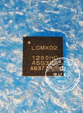 LCMXO2-1200HC-4SG32C    LCMX02-1200HC-4SG32C   丝印1200HC