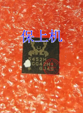 保上机 适用小米 RMA2202-BI BM5124 V1.3 RTS5452H 升压带程序资