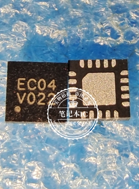 MM1893DF   MM1893  丝印 EC04 V022      全新原装QFN