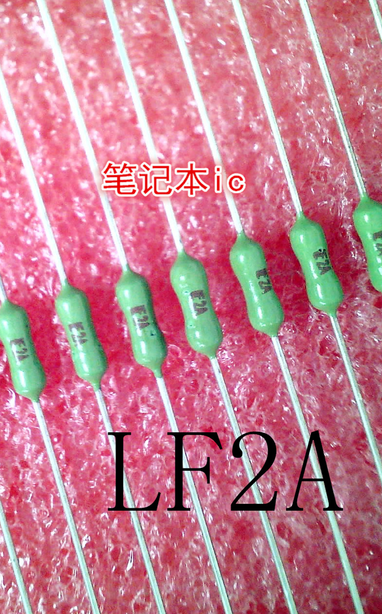 电阻式250V2A    保险管LF2A    DIP封装