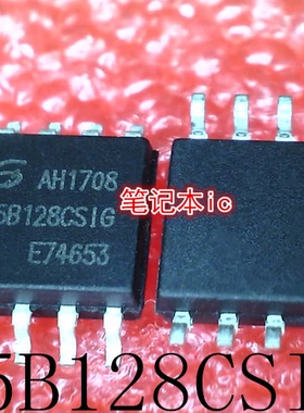 GD25B128CSIGR GD25B128CSIG  25B128CSIG  25B128CS1G SOP8 新的