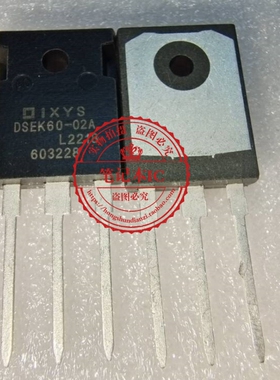 DSEK60-02A  TO-247 68A 200V   DSEK60-OZA     TO-247