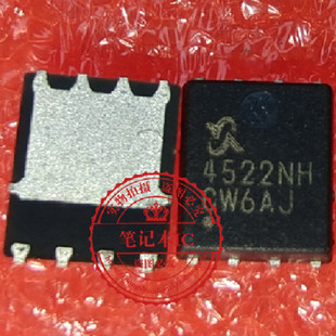 SM4522NHKPC-TRG SM4522NH 4522NH RTL8723DS  QFN 新的一个起拍