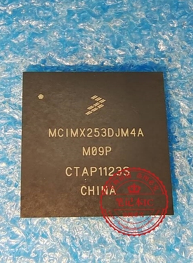 MCIMX253DJM4A    MCIMX253DJW4A     MCIWX253DJM4A      BGA