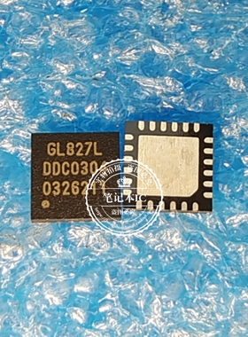 GL827L G1827L  6L827L QFN24  新的   一个起拍