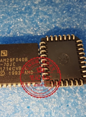 AM29F040B-70JC AM29F040B PLCC        新的  一个起拍