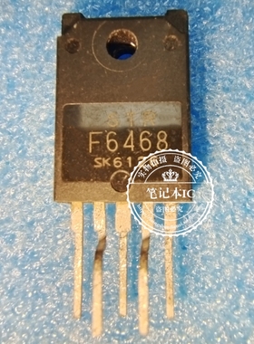 STFR6468  STR-F6468  F6468  新的  一个起拍