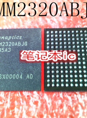 VMM2320ABJG   VMM232OABJG   BGA   新的   一个起拍