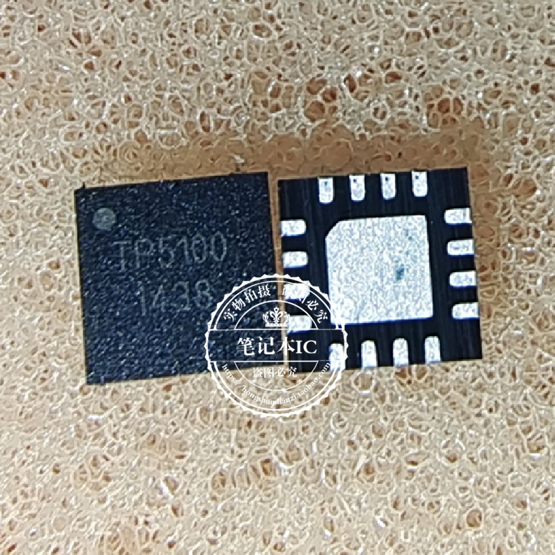 TP5100  QFN16  S3187BIL  S3187B1L  ICSS3187BIL   QFN  新的