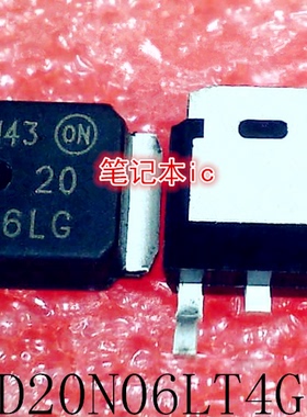 NTD20N06LT4G      丝印：20N6LG       TO-252        新的
