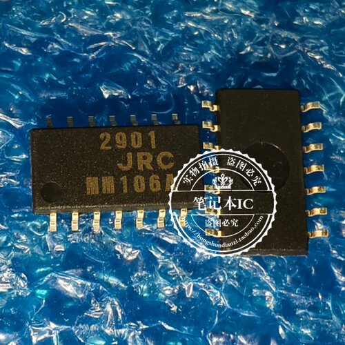 NJM2901M(TE1) NJM2901 JRC2901 印丝 2901 SOP14