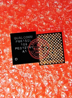 PM6150L 103   PM6150L103  PM6150L-103  PW6150L103   BGA 新的