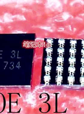 OE 3L   OE  OE=3L  0E 3L   BGA封装  NCP81243 QFN    新的